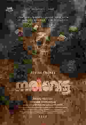 Narivetta (2025) vj ice p Tovino Thomas